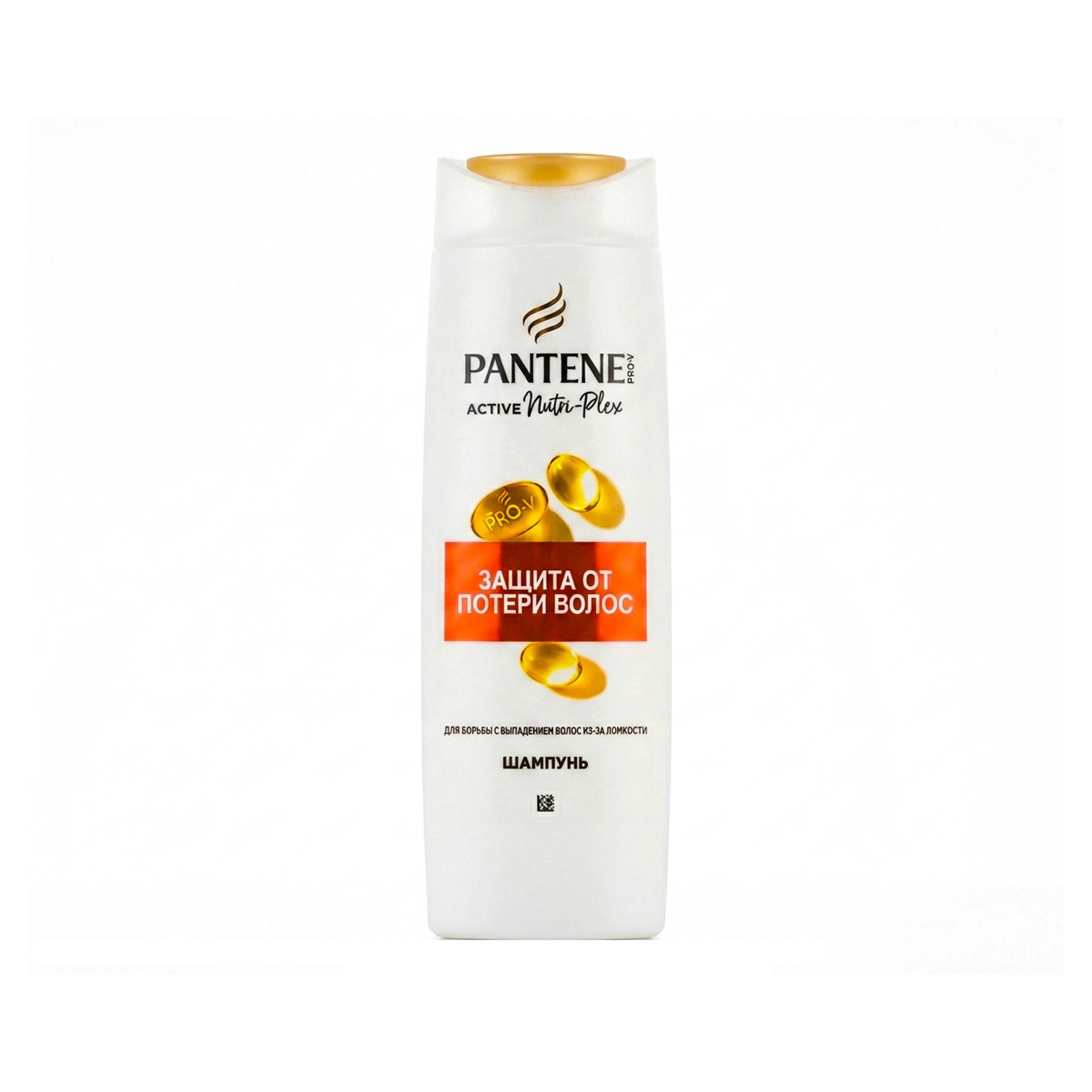 Şampun Pantene Pro-V Saç Tökülməsinə Qarşı Müdafiə, 400 ml, Qadınlar üçün