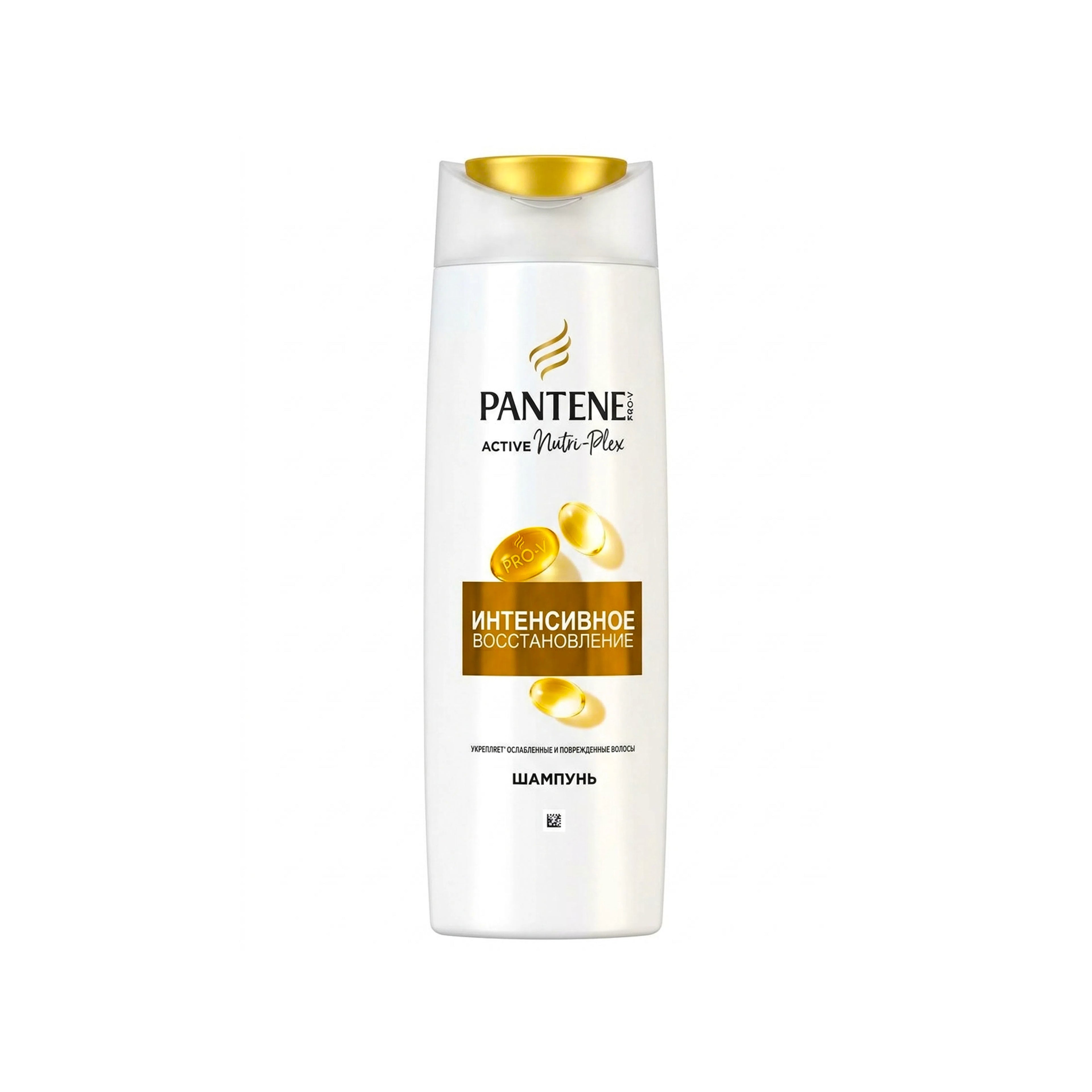 Şampun Pantene Pro-V Active Nutri-Plex İntensiv Bərpa, 400 ml, Qadınlar üçün