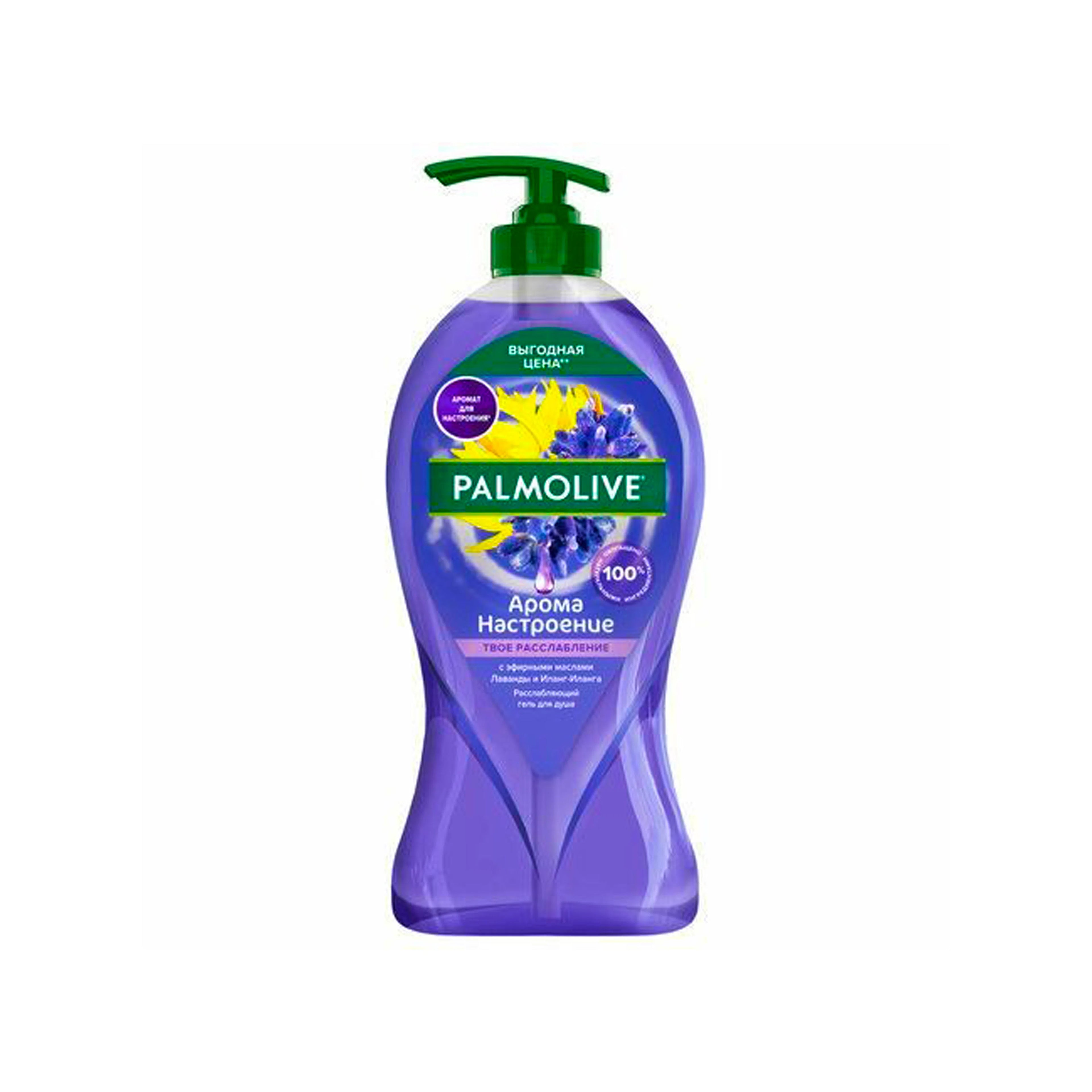 Duş geli Palmolive Aroma Sensations Sənin Dincəlmən, 750 ml, qadınlar üçün