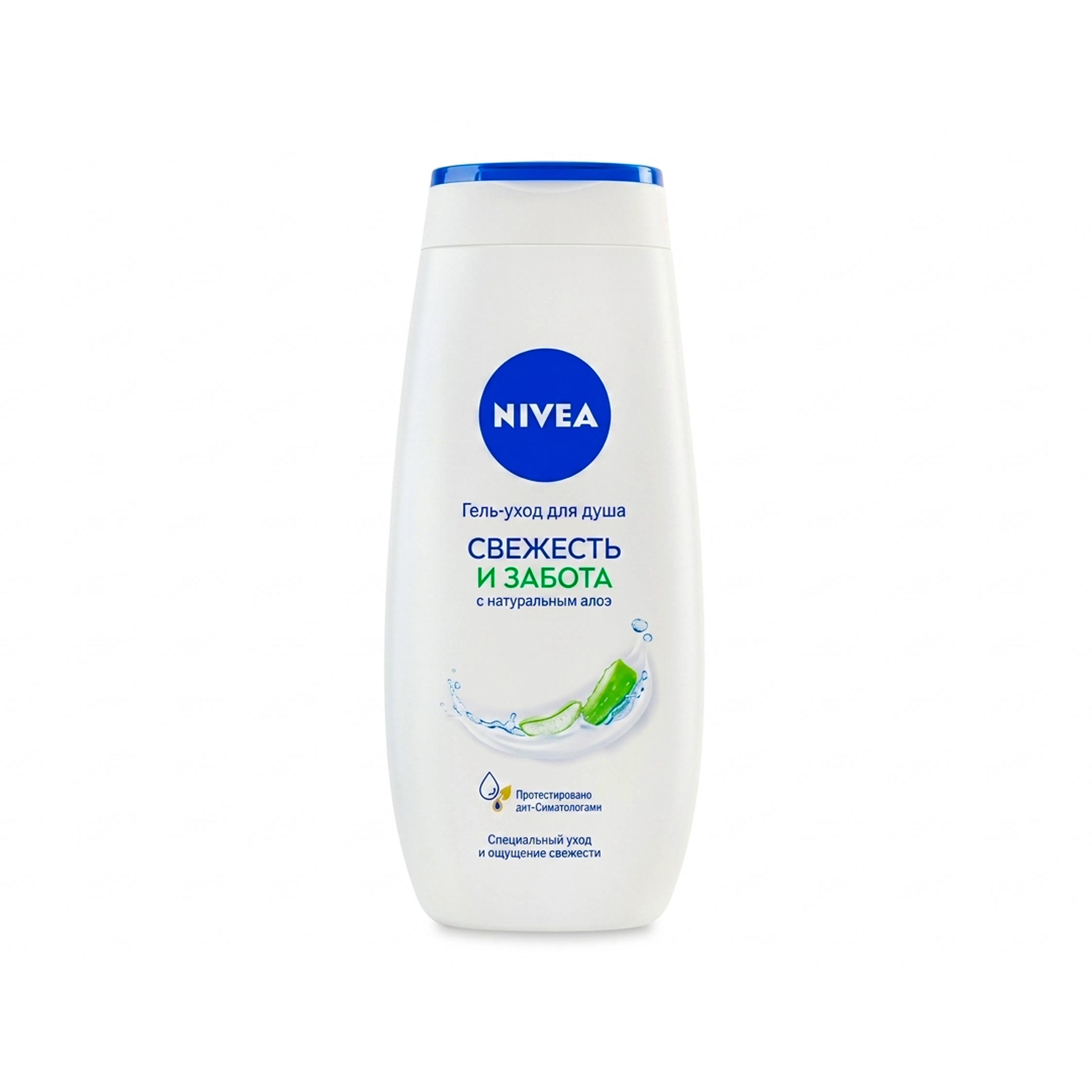 Duş geli Nivea Təzəlik və Qayğı, 250 ml, bədən üçün