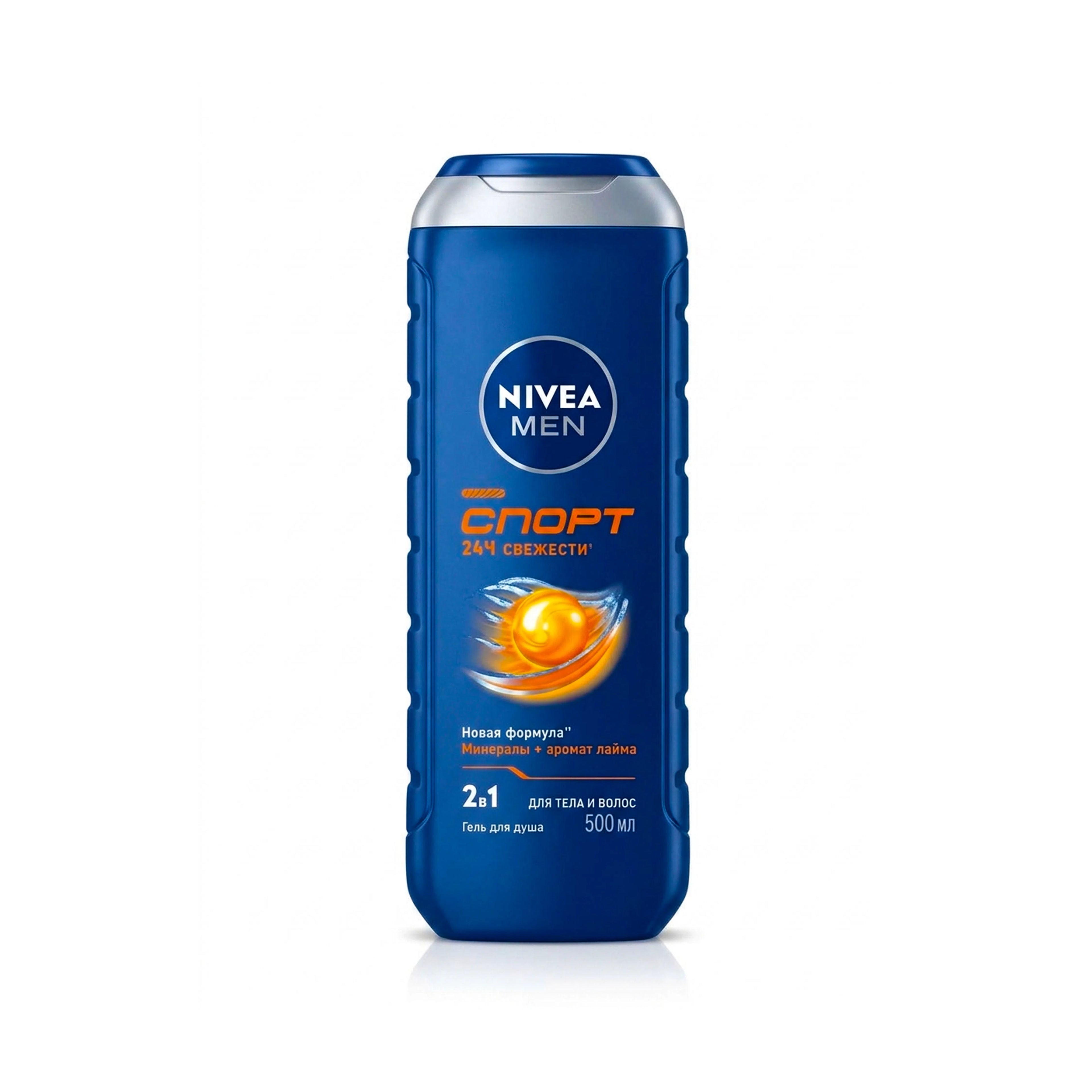 Duş geli Nivea Men Sport 2-in-1, 500 ml, kişilər üçün