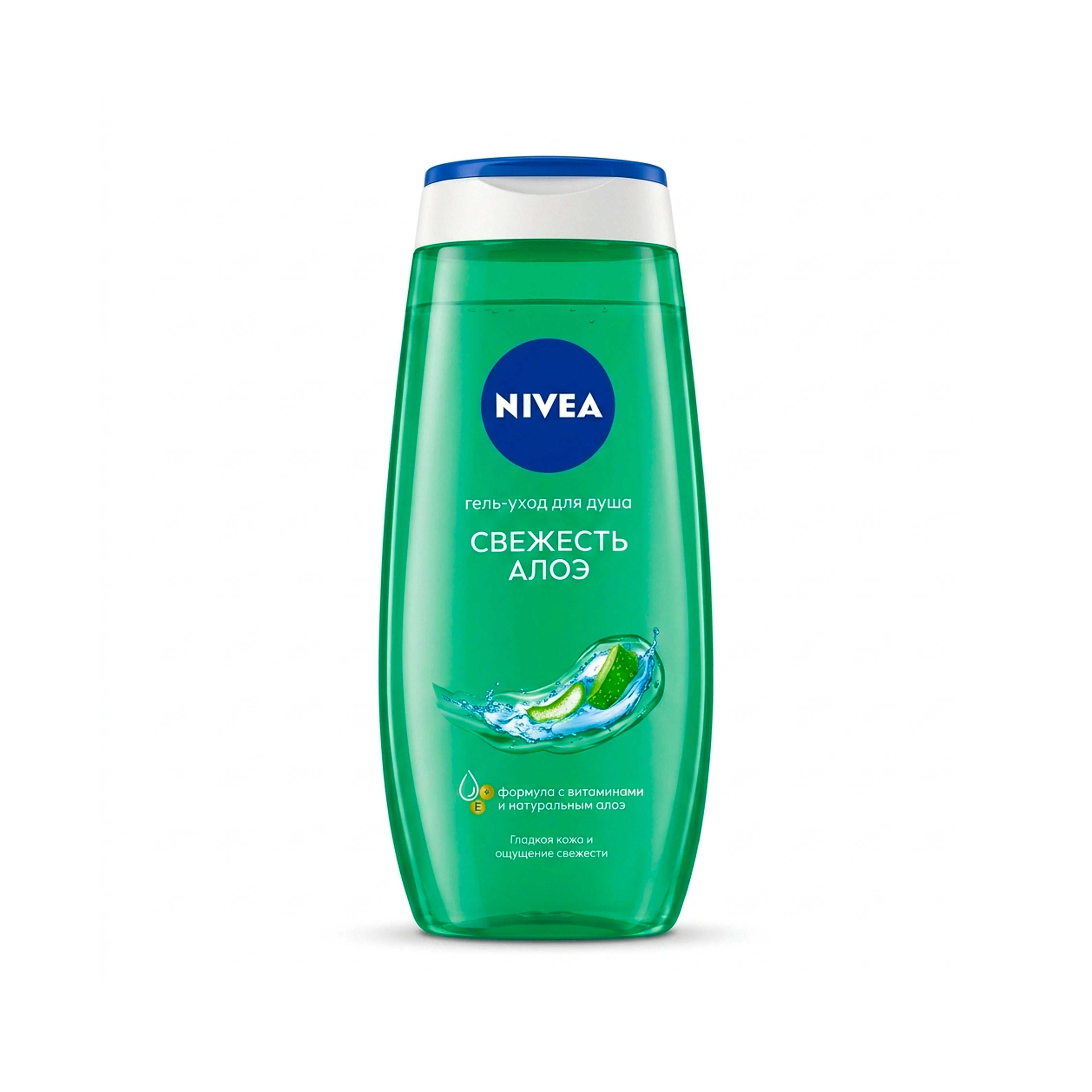 Duş geli Nivea Aloe Tərəvəti, 250 ml, bədən üçün
