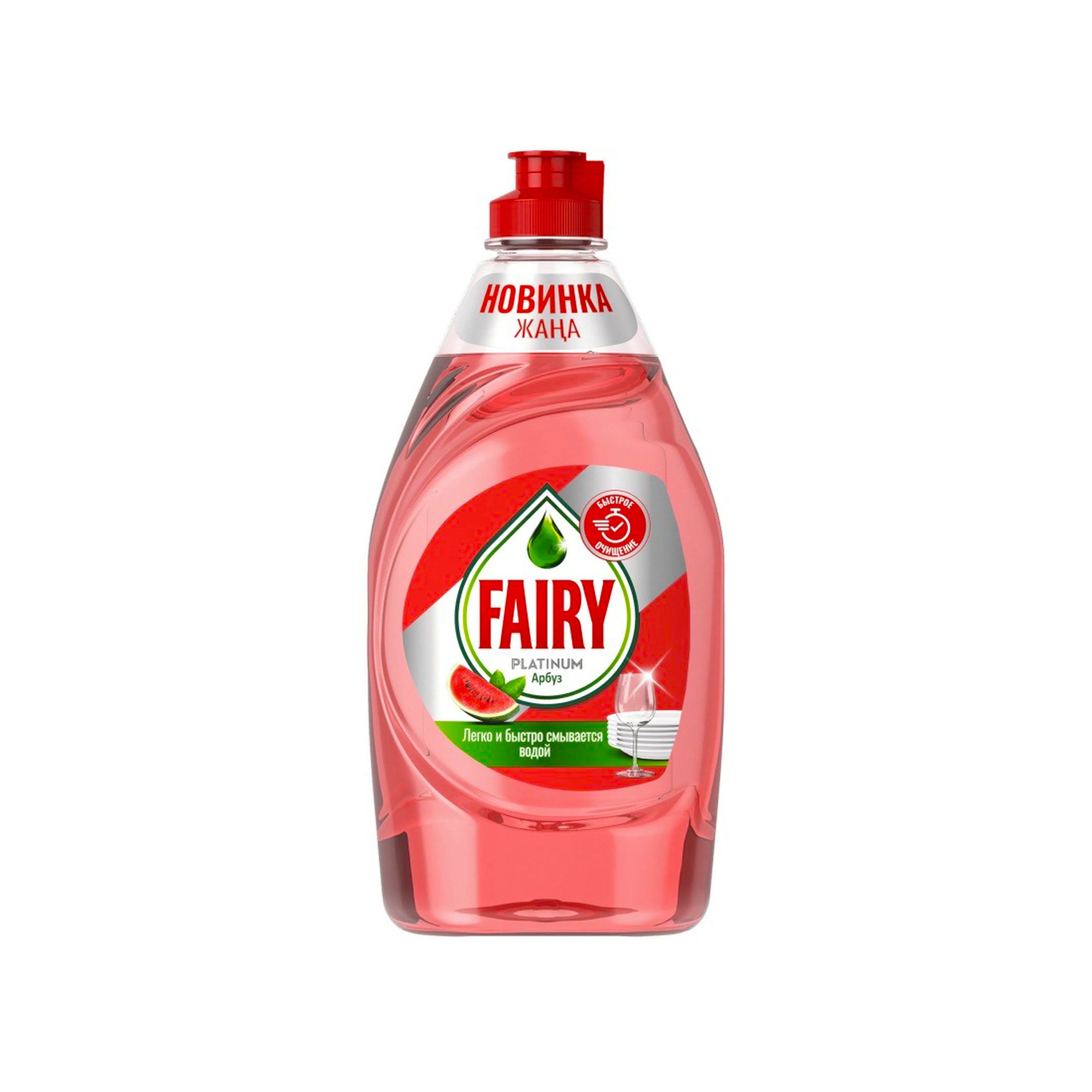 Qab yuma vasitəsi Fairy Platinum, 430 ml, qarpız ətirlə