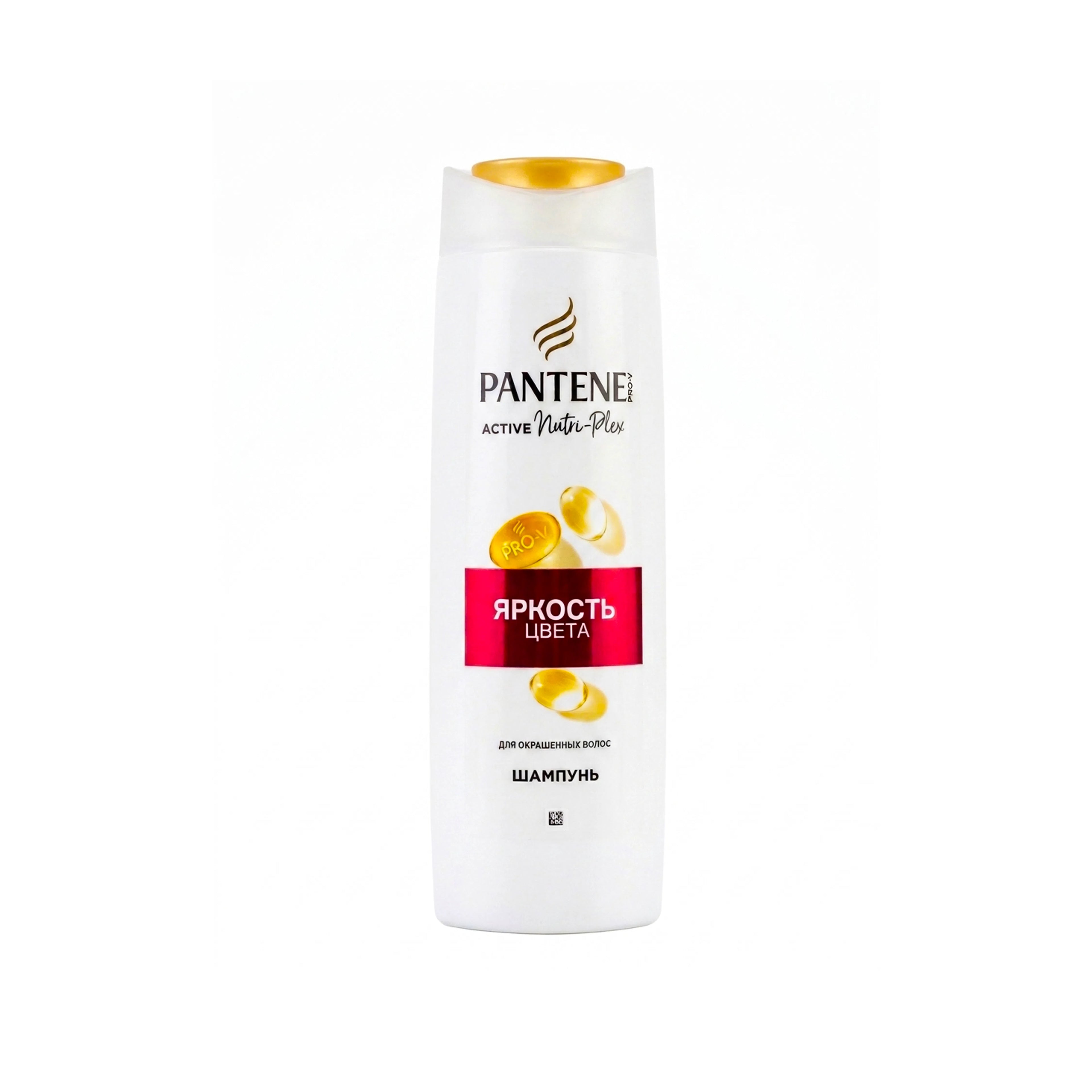 Şampun Pantene Pro-V Qidalandırıcı Kokteyl, 400 ml, Qadınlar üçün