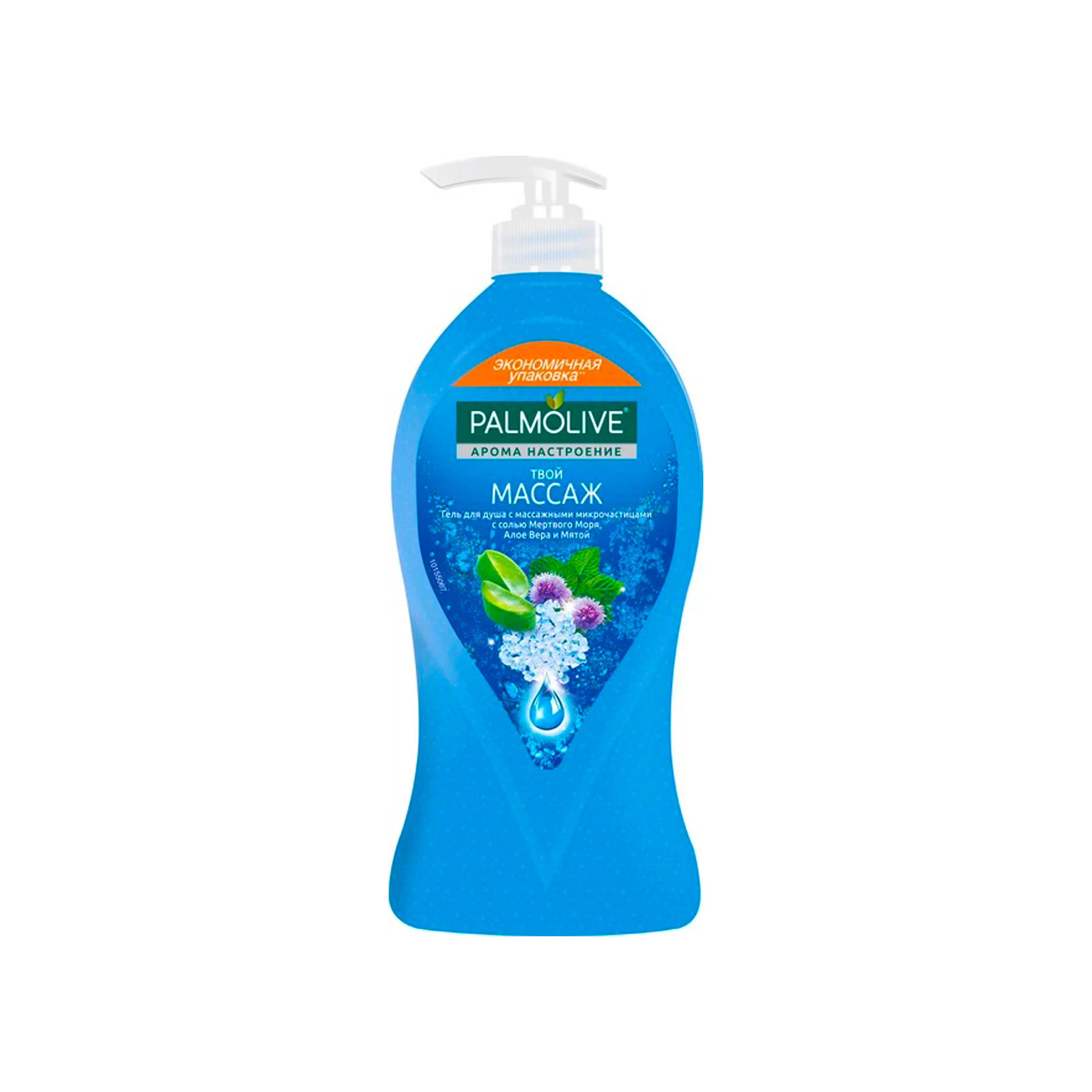 Duş geli Palmolive Aroma Sensations Sənin Masajın, 750 ml, qadınlar üçün